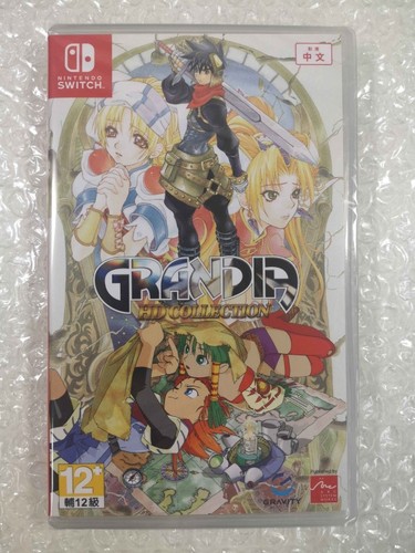 Grandia collection switch - grandia, hd