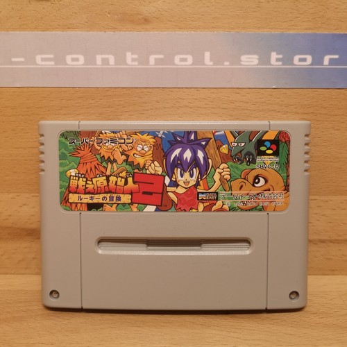 Super famicom spiele - super, games